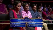 Pressing (the stand turns red) (Kannada, season 3)