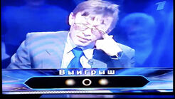 Rafis Khamidullin (Second Russian Version), February 4, 2002