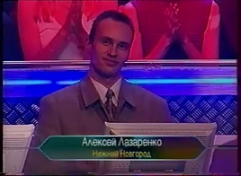 RU-KHSM-Alexey Lazarenko