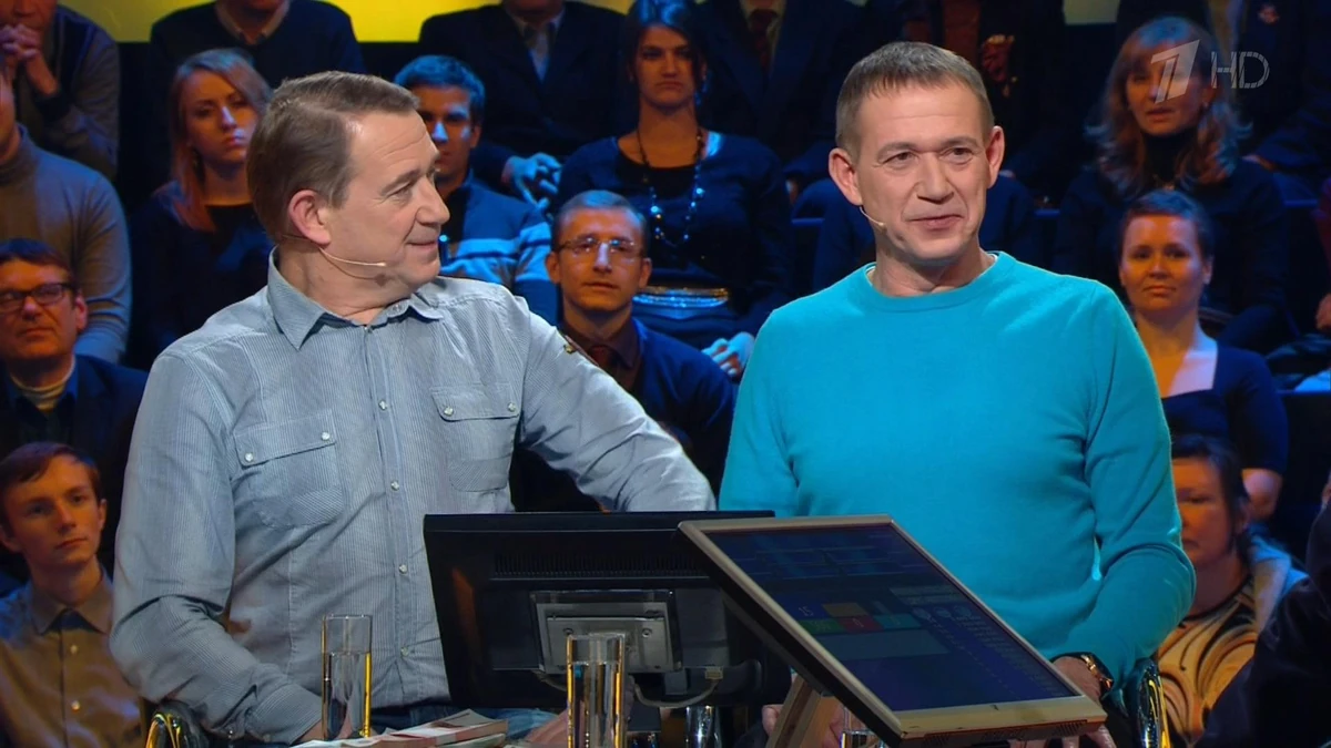Valery Ponomarenko and Alexander Ponomarenko | Who Wants To Be A
