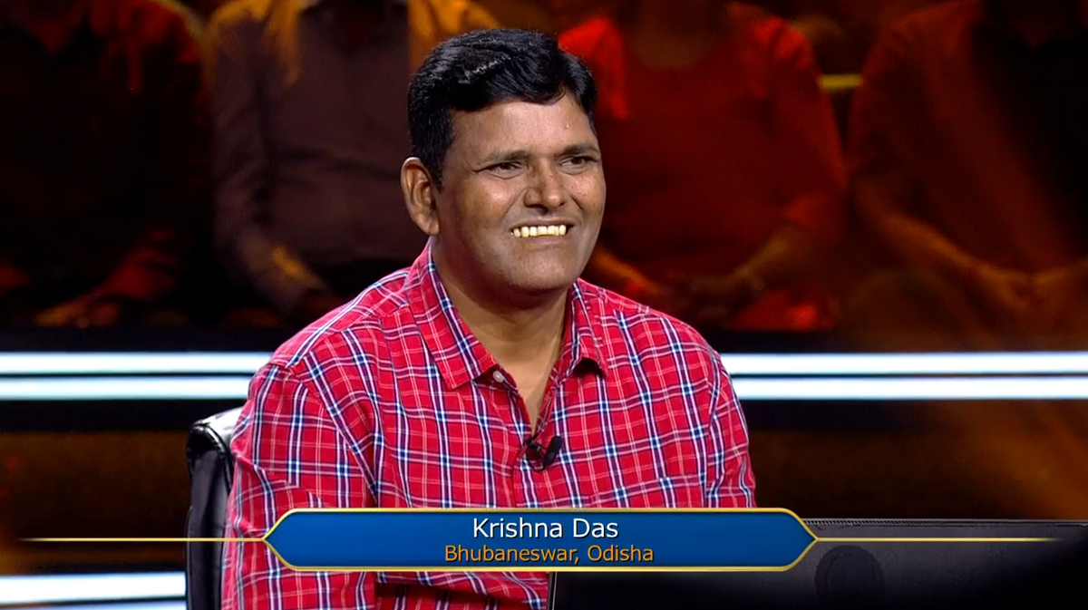 Krishna Das | Who Wants To Be A Millionaire Wiki | Fandom