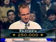 Alexey Lazarenko's total winnings