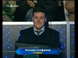 Kaloyan Stefanov