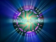 First title (2005-2008)