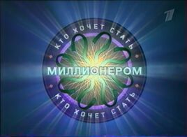 Khsm hq 2001-05