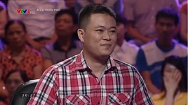 Nguyễn Tiến Trường