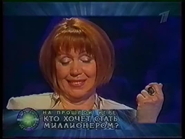 Albina Nikolskaya