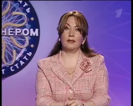 Yelena Zelenskaya