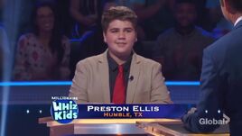 Preston Ellis