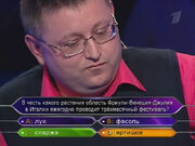 RU-KHSM-2011-04-30-10