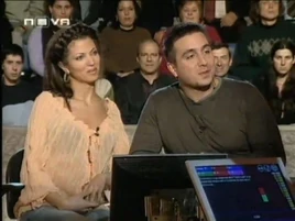 Raina and Konstantin