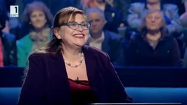 Rozaliya Vladimirova