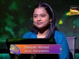 Daniyah Ahmed