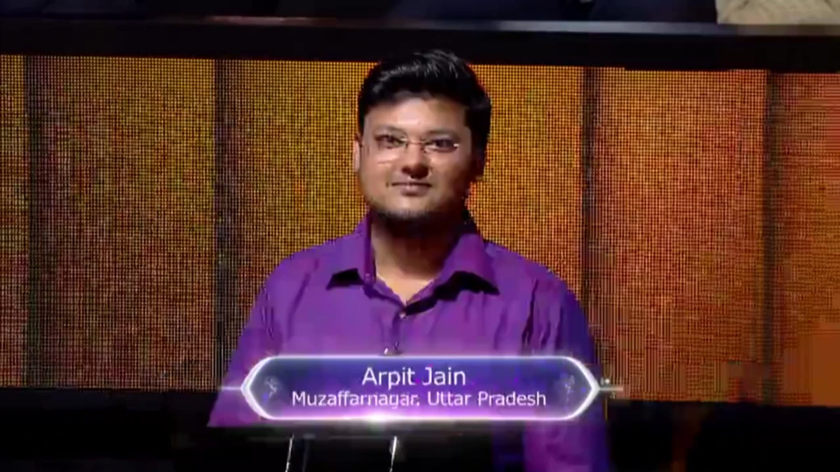 Arpit Jain Who Wants To Be A Millionaire Wiki Fandom