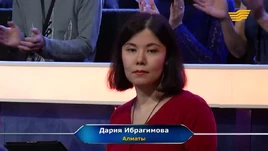 Dariya Ibragimova