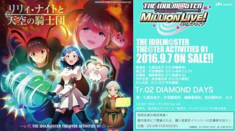 Diamond Days The Idolm Ster Million Live Wiki Fandom