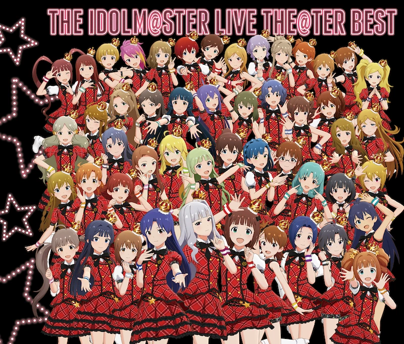 アニメ THE IDOLM@STER MILLION LIVE THE@TER BEST THE IDOLM@STER LIVE THE@TER BEST | MILLION LIVE! Wiki | Fandom