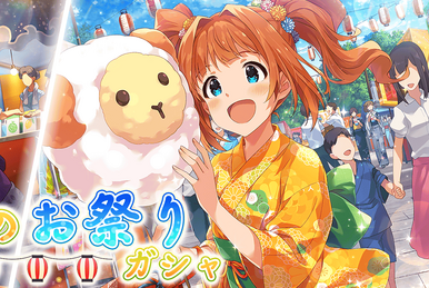 THE IDOLM@STER LIVE THE@TER SELECTION CD | MILLION LIVE