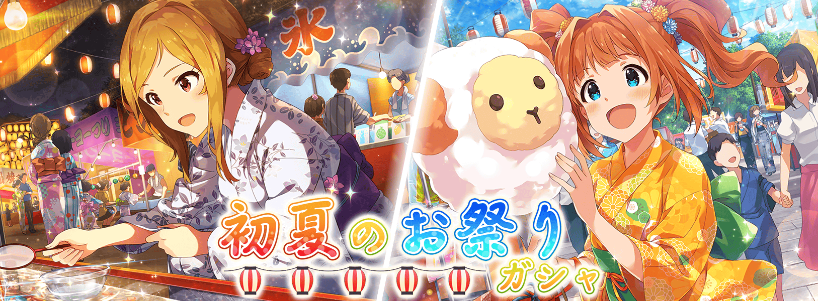 Category Card List The Idolm Ster Million Live Wiki Fandom Category Card List The Idolm Ster Million Live Wiki Fandom