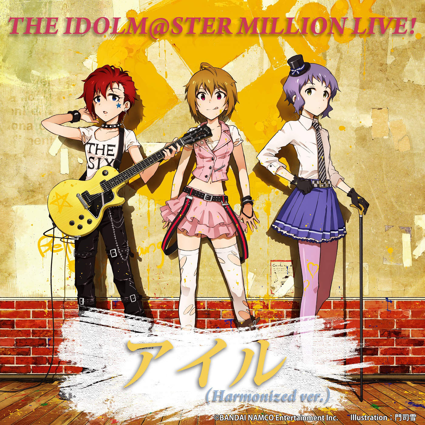 Aile The Idolm Ster Million Live Wiki Fandom