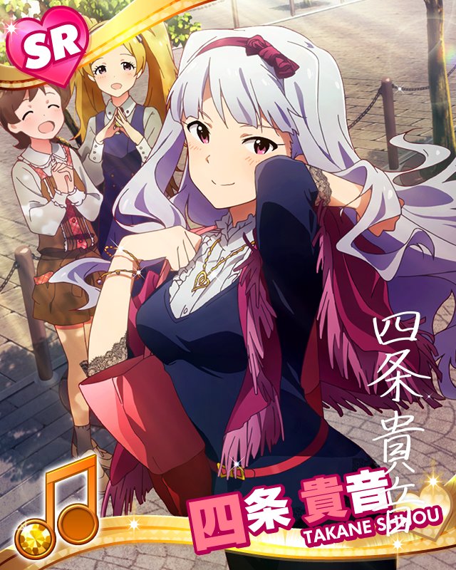 Takane Shijou Cards Million Live Wiki Fandom