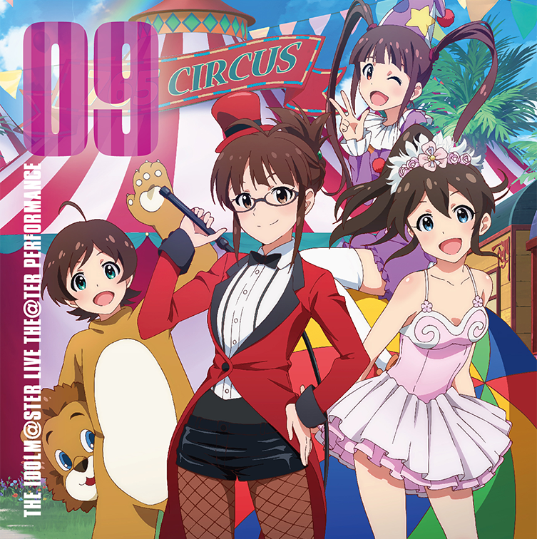 ミリオンライブ LIVE THE@TER PERFORMANCE Remix THE IDOLM@STER LIVE THE@TER PERFORMANCE Remix CD 02