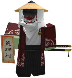 made the Grandfather himself Kusonoki from the mimic in hero forge : r/ roblox