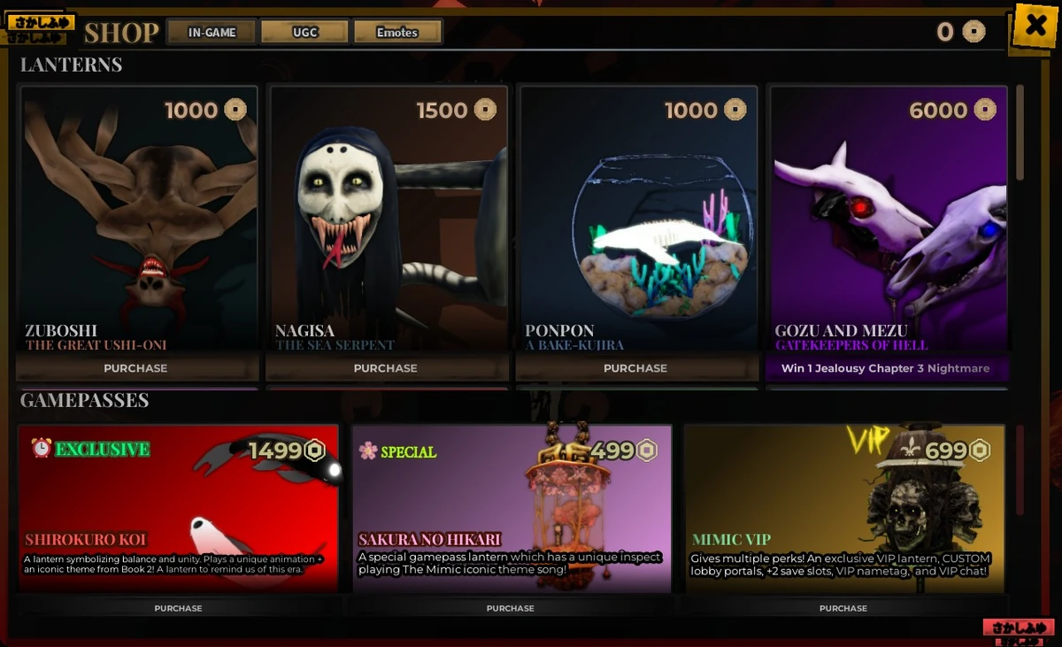 Lobby: Shop | The Mimic Wiki | Fandom