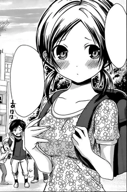 Chisato Hanada Minamoto Kun Monogatari Wiki Fandom