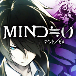 Mind zero vita outlet