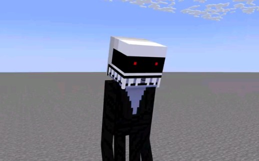 scp 6666  Minecraft Skin