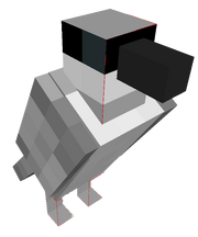 Shrike