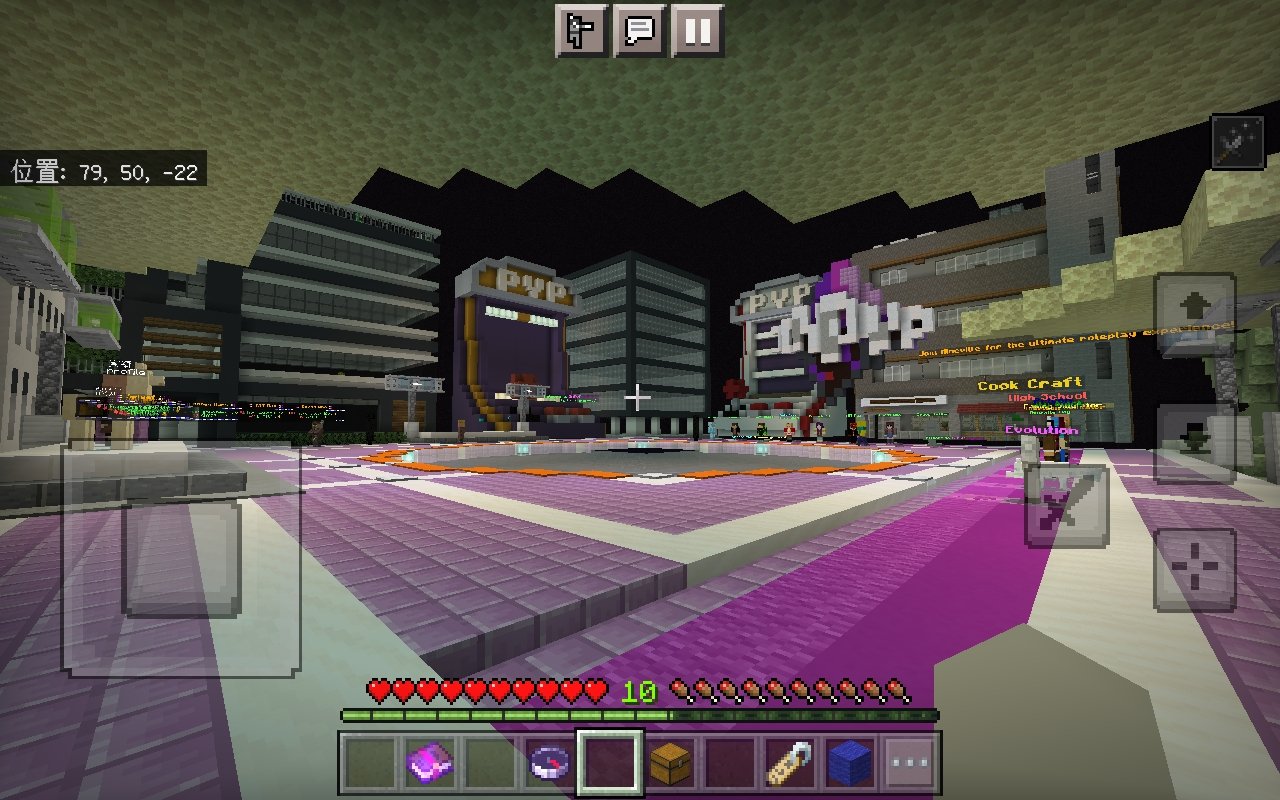 Mineville City - InPvP, Minecraft Servers & Minigames Wiki