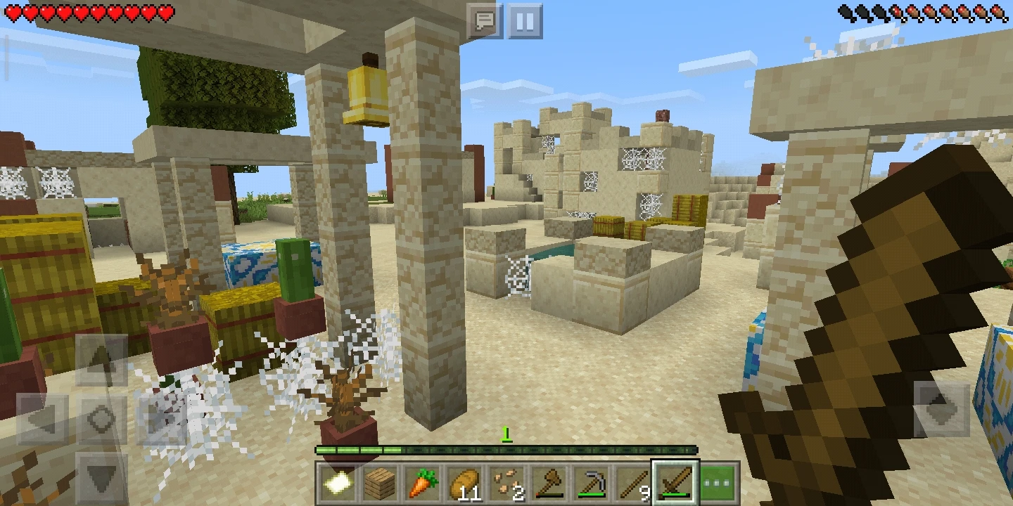 the village minecraft