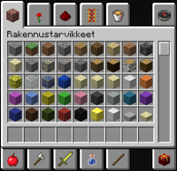 Minecraft 1.3.1 - 1.12