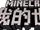 Minecraft China