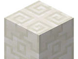 Chiseled Quartz Block