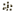 Meloninsiemenet