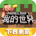 The application icon for Minecraft China mobile.
