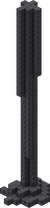 Basalt Pillar.png