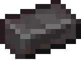 Netherite Ingot