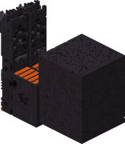 BastionRemnant