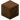 Caixa de Shulker Marrom