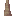 Pointed dripstone up tip merge.png