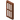 Acacia Door