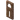 Jungle Door