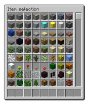 Inventory Screen