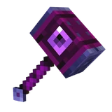 Schwerkrafthammer (Dungeons)