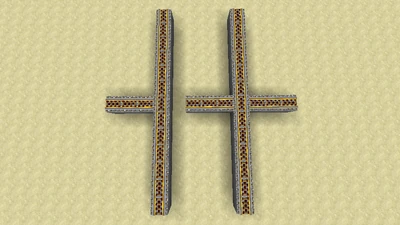 Antriebsschiene Verlegemöglichkeit Kreuzung