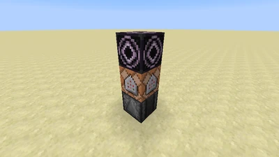 Konstruktionssegment